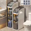 Exclusive Toilet Cabinet