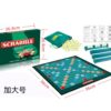 Scrabble Board Game-Original