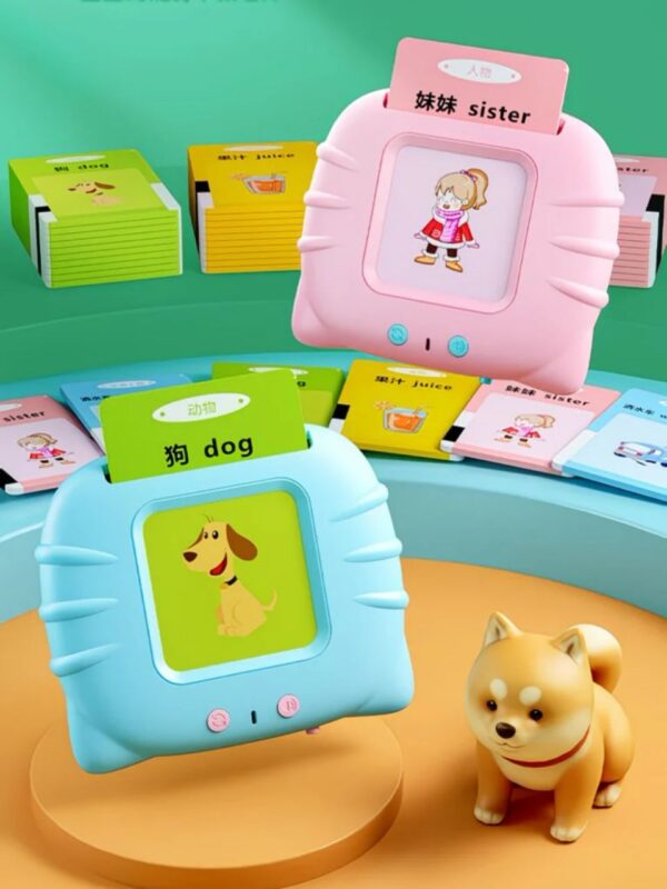 Card-inserting early childhood education machine