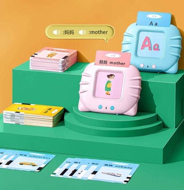 Card-inserting early childhood education machine