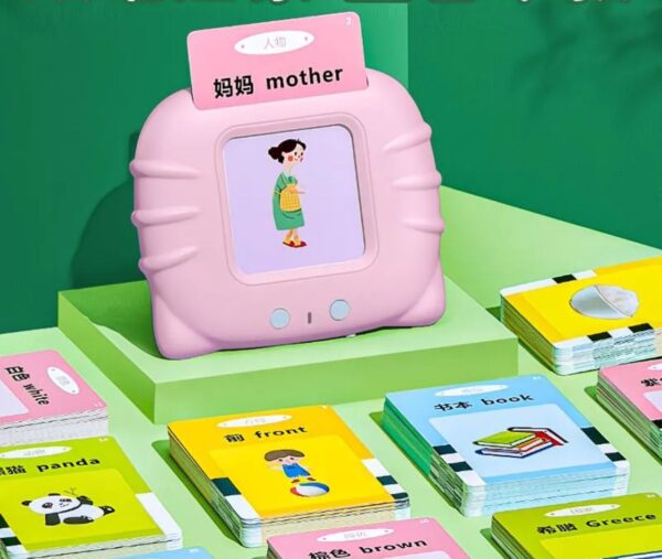 Card-inserting early childhood education machine