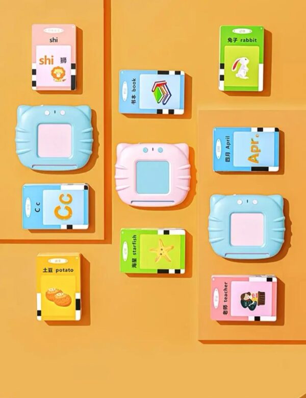 Card-inserting early childhood education machine