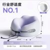 WhatsApp-Image-2026-05-06-at-7.43.20-PM.jpeg Neck pillow and case