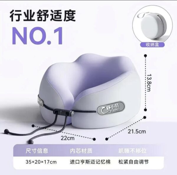 WhatsApp-Image-2026-05-06-at-7.43.20-PM.jpeg Neck pillow and case