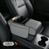 Car Arm Rest