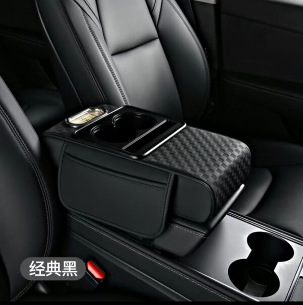 Car Arm Rest