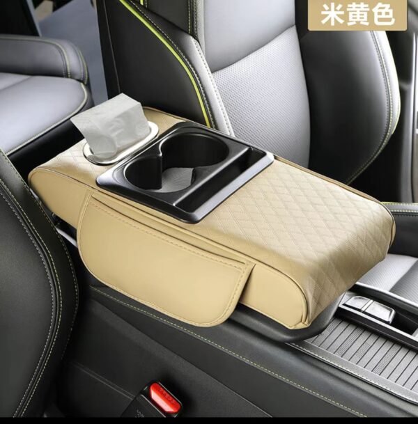 Car Arm Rest