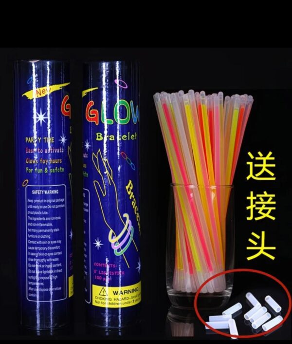 Glow stick