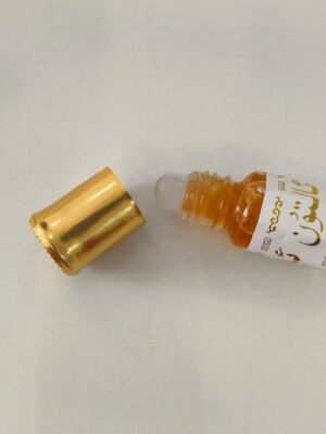 Oil Perfume